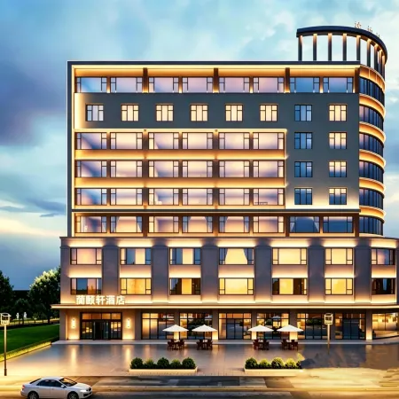 Lanyixuan Hotel