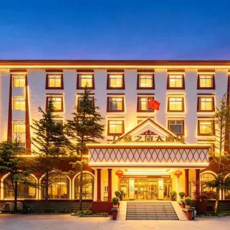Jiuzhai Zhilv Hotel