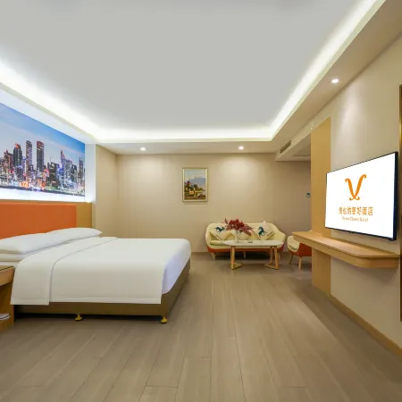 Vienna Classic Hotel (Jinjiang China Shoe Capital Wuyue Plaza)