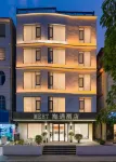 北海MEET海遇飯店（僑港風情街店）