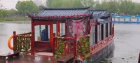 ZhiWo TEAYARD
