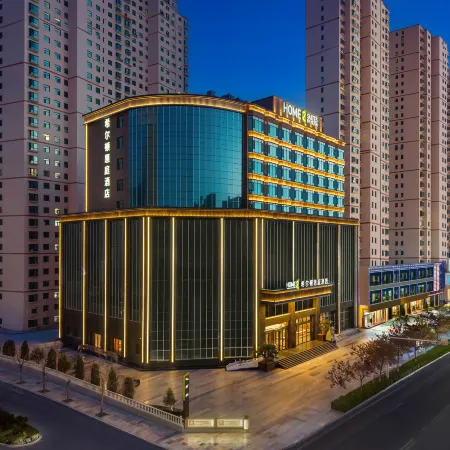 HOME2 SUITES BY HILTON LINXIA BAFANGSHISANXIANG