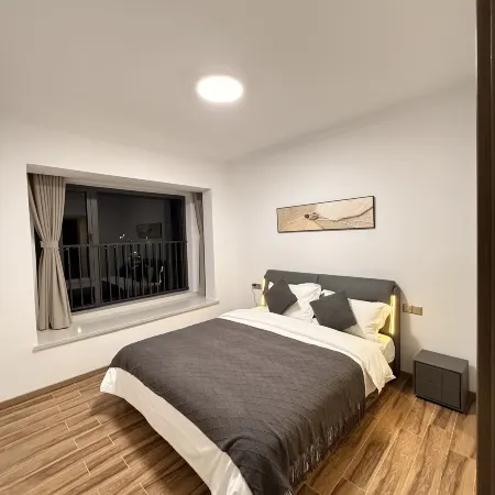 Hainabian Scenic Apartment