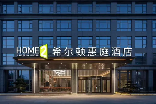 Home2 Suites by Hilton Wenzhou Yongjia - parking
