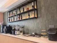 Yizhi Hotel (Bole Branch) - bar