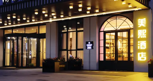 Meixi Hotel（Guanyun Wanda Plaza Store）