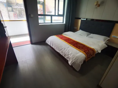 Gar Xingyue Inn - 2 ดาว