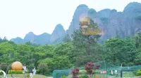 南武當漫途星際野奢民宿 - 山景