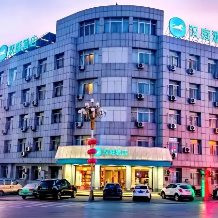 HanTing Hotel (Lingyuan Shifu Road)