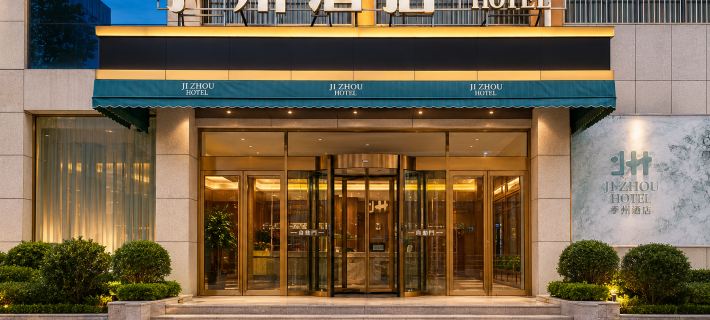 JiZhou Hotel Hoteles en Fengning
