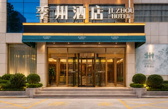 豐寧季州酒店