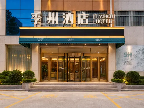 JiZhou Hotel