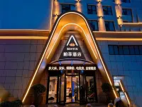 BOFFIN Baifei Hotel (Zaoke Xueyuan Wanda Plaza) Hotels near Zaozhuang Vocational College of Science & Technology