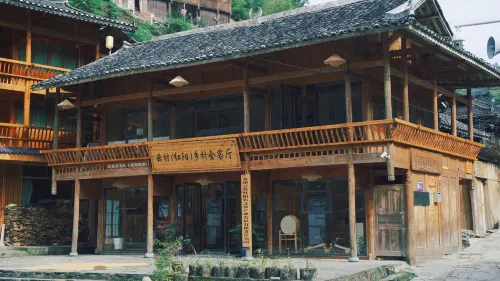 Taijiang Hongyang Miao Village Micro Vacation Homestay Collection - สัตว์เลี้ยง