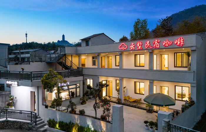 Cloud  Villa Homestay cafe