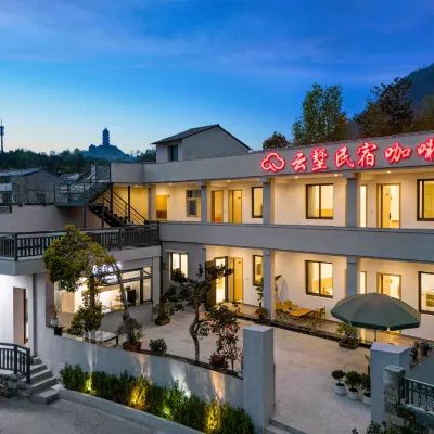 Cloud  Villa Homestay cafe โรงแรมใกล้จุดชมวิวภูเขาเทียนไต่