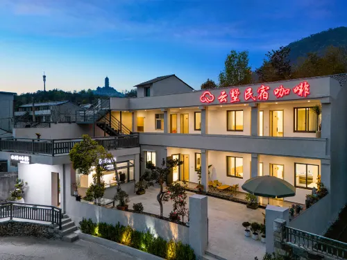 Cloud  Villa Homestay cafe - pet friendly