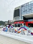Sanhaiju (Shantou Nantou Island North Return Line Square Store) - ที่มีที่จอดรถ