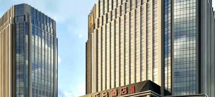 臨汾正合酒店 臨汾酒店