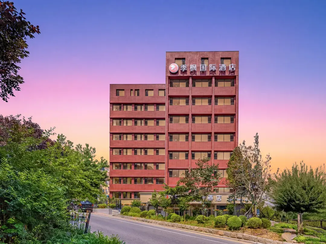 Jifeng International Hotel - Dalian