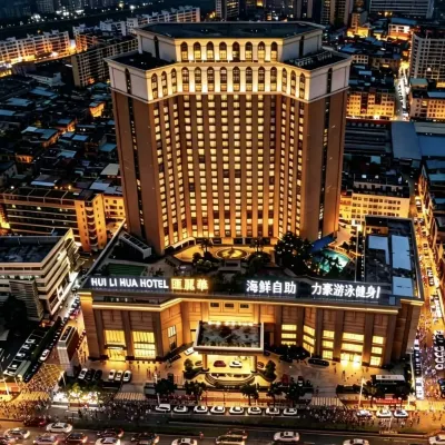 Huilihua Hotel Hotels near Changping