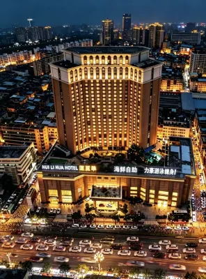 Huilihua Hotel Hotels near Changping