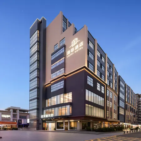 Jiangmen LOFEI Luofei Design Hotel (XinhuI Mingyuan Xintiandi Plaza)