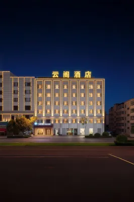 Zhaosu yunge hotel - Parkering