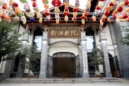 Liujiang Bieyuan Inn