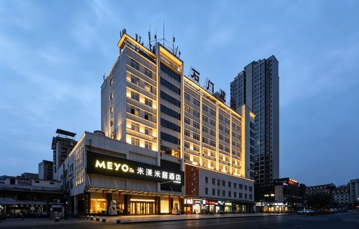โรงแรมมี่ยาง มิจู (สาขา ถนนคนเดินเชิงพาณิชย์ ซีเหมิน)