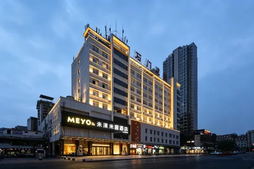 Miyang Miju Hotel (Shimen Commercial Pedestrian Street Branch)