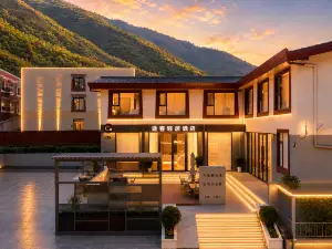 Tuke Qingju Hotel (Jiuzhaigou National Park Eternal Love)