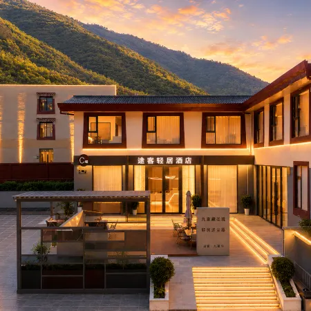 Tuke Qingju Hotel (Jiuzhaigou National Park Eternal Love)