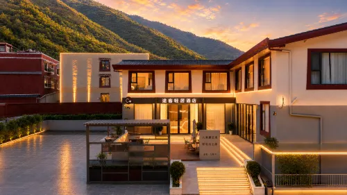 Tuke Qingju Hotel (Jiuzhaigou National Park Eternal Love) - romantis