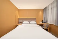Jilton Apartments (Jinxian Store, Jieyang Ancient City)
