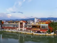 23 Aesthetics Lakeside Resort (Jianshui Ancient City Branch)