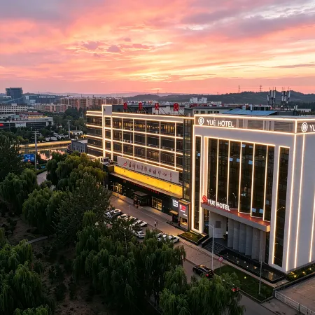 Yue Hotel (Wuxiang County Eighth Route Army Taihang Memorial Hall Branch)