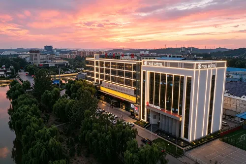 Yue Hotel (Wuxiang County Eighth Route Army Taihang Memorial Hall Branch)