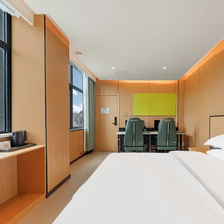 Yunjing E-Sports Hotel