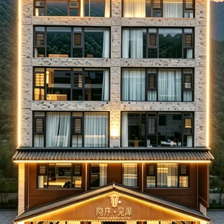 Yinxu‑Jianpu Homestay