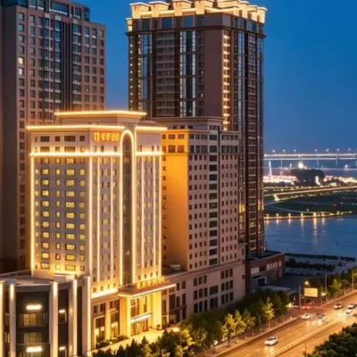 OrangeHotel โรงแรมใกล้จัตุรัสซิงไห่