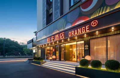 Orange Hotel (Hangzhou Xihu Zhejiang University Yuquan Campus) Hotels in Huanglong Sports Centre