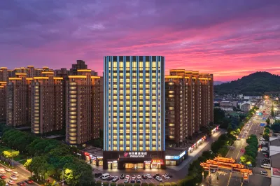 KaiYanManJuhotel  ·Anchang Store, Jinkeqiao Avenue, Shaoxing Hotels in Ancient town of an Chang