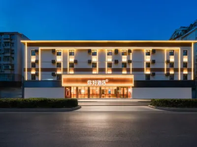 Ni Hao Kaifeng Xincao Road Hotel Hotels in Kaifeng