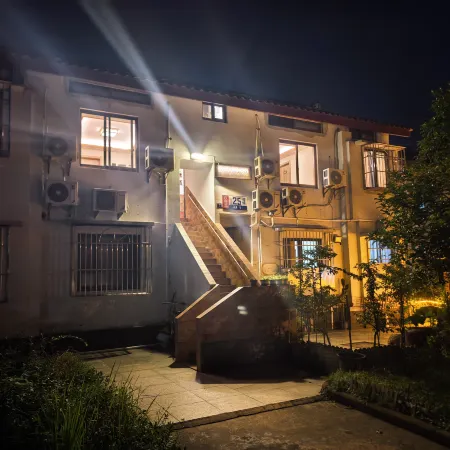 Putuo Mountain Jingya Guesthouse