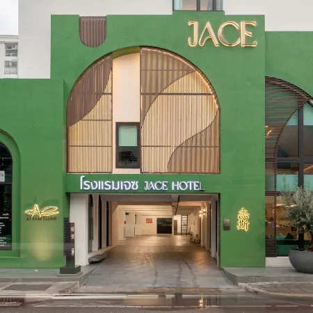 Jace Ratchada Hotel Отели рядом с достопримечательностью «Диндэн»