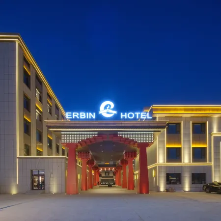 Bayinbulak ERBIN · Eerbin Hotel (Duku Highway)