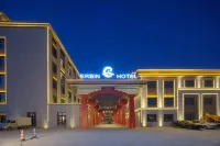 Bayinbulak ERBIN · Eerbin Hotel (Duku Highway) - parking