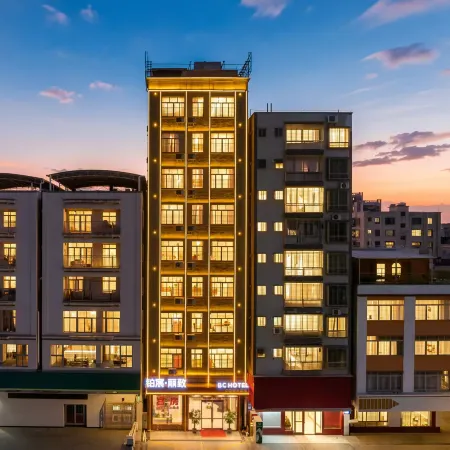 Bochen · Lizhi Hotel