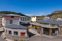 Langmusi Yunqi Banpo Homestay - Inns